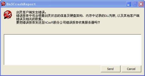 全领域异常解决室,揭秘跨学科难题的神秘解密之旅