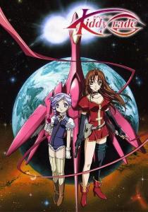 天使特警 2002,未来都市的守护者传奇