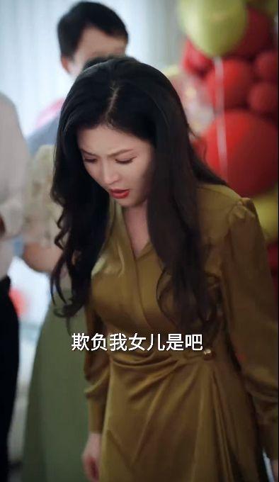 断供后吸血鬼哭求我原谅,一场跨越生死的原谅之旅